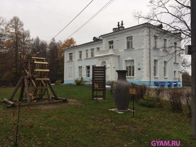 Музей Ямщика (фото)