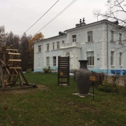 Музей Ямщика (фото)